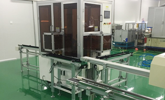 催化劑zf-20雙-(2-二甲基氨基乙基)醚作為高效聚氨酯發(fā)泡催化劑，顯著提高發(fā)泡效率和降低能耗。